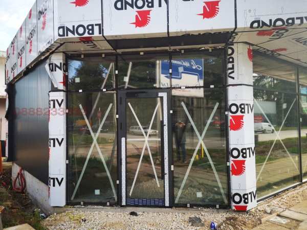 Дава под наем магазин, гр. ботевград, област софия област