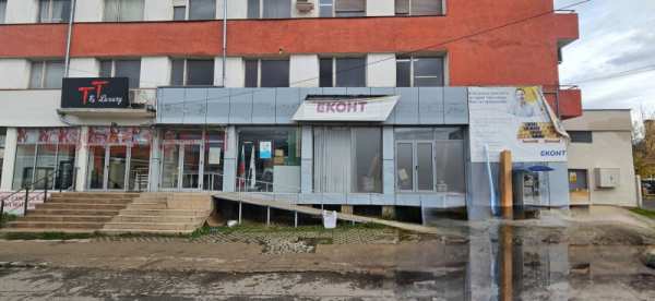 Дава под наем магазин, гр. кюстендил, никола въжаров