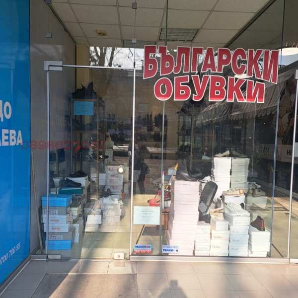 Дава под наем магазин, гр. шумен, център