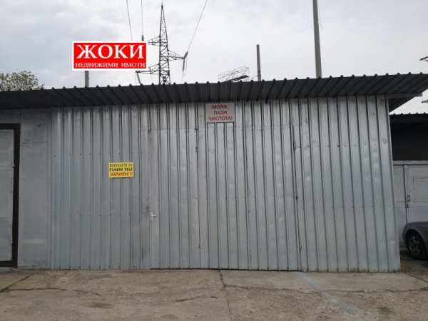 Дава под наем  склад град Перник, Мошино
      60 кв.м