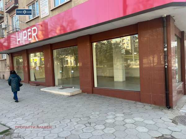 Дава под наем магазин, гр. плевен, идеален център