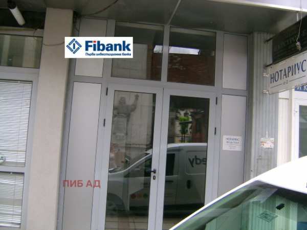 Дава под наем  офис град Ловеч, Център
      372 кв.м