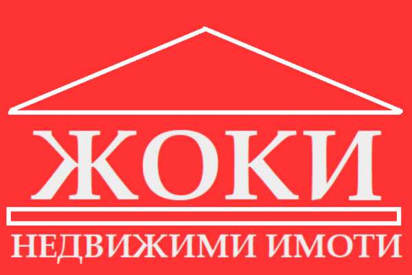 Дава под наем офис, гр. перник, изток